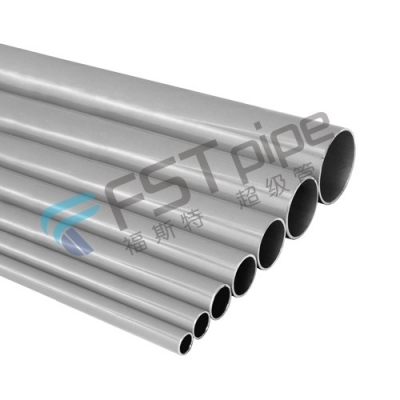 Grey Rigid Aluminum Pipe