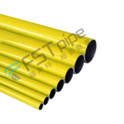Yellow Rigid Aluminum Pipe