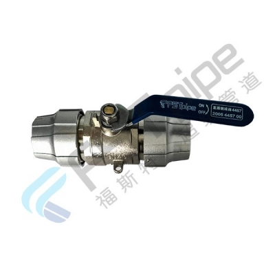 Ball Valve